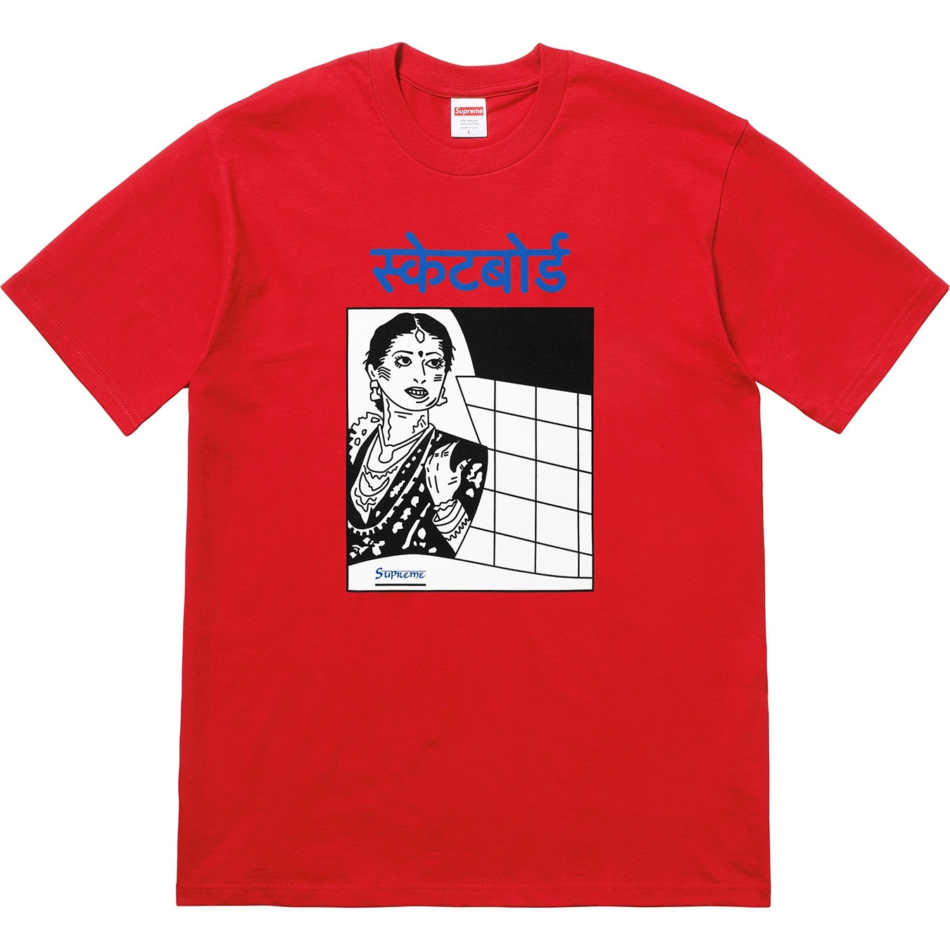Bombay Tee view 4